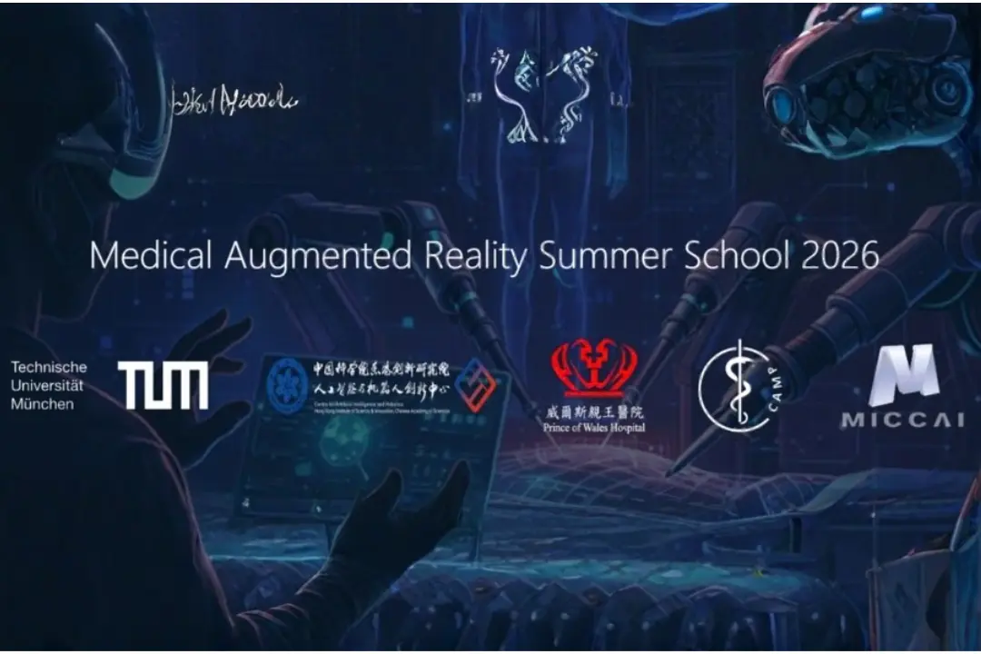 Link to Medical Augmented Reality Summer School 2026